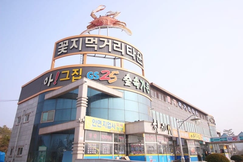 아!그집 갤러리 1